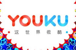 [9分钟科普]阿拉善盟2021年重点建设项目开复工_哔哩哔哩-2